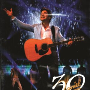 DVD DANIEL 30 ANOS O MUSICAL (DIGITAL)