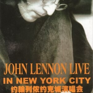 DVD JOHN LENNON LIVE IN NEW YORK CITY (DIGITAL)